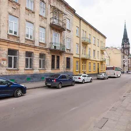 Austrian Leopolli Near Railway Station *